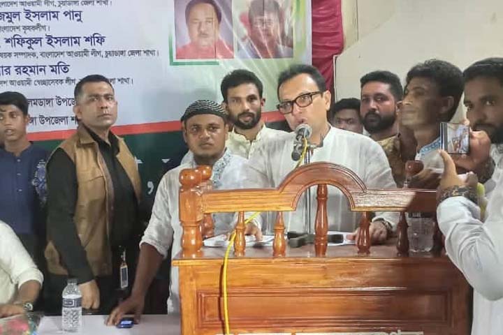 আলমডাঙ্গায় স্বেচ্ছাসেবক লীগের ত্রিবার্ষিক সম্মেলনে দিলীপ কুমার আগারওয়ালা