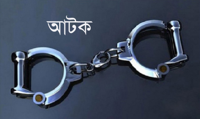 মেহেরপুরে থানা পুলিশের অভিযানে দুই মাদকসেবী আটক