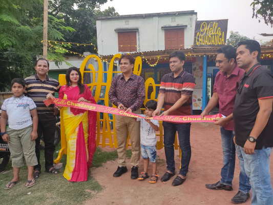‘হ্যালো চুয়াডাঙ্গা’র যাত্রা শুরু