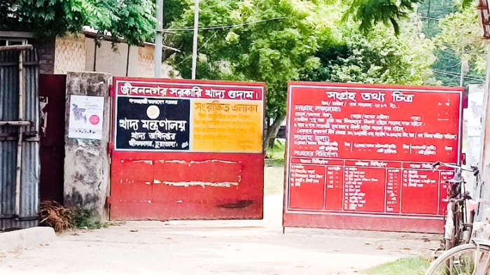 চাল নিয়ে চালবাজি, নড়েচড়ে বসেছে প্রশাসন