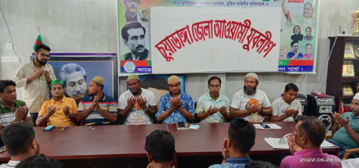 বঙ্গবন্ধুর বোন ও শেখ ফজলুল হক মনি মাতার মৃত্যুবার্ষিকী উপলক্ষে