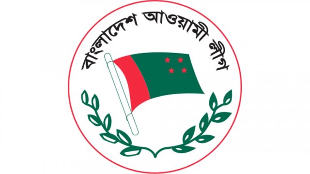 আজ দেশজুড়ে আওয়ামী লীগের বিক্ষোভ