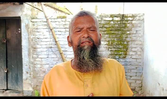 টাকা ফেরত পেতে থানায় ভিক্ষুক