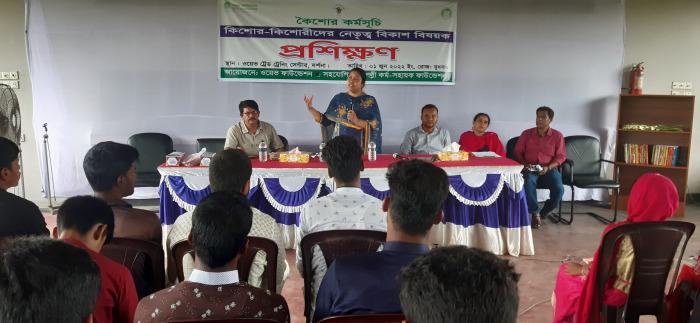 কমিউনিটি লাইব্রেরী স্থাপনে কিশোর-কিশোরীদের ভূমিকা বিষয়ক মতবিনিময় সভা