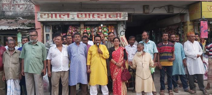 আলমডাঙ্গায় কৃষক লীগের প্রতিবাদ সমাবেশ অনুষ্ঠিত