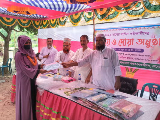 সেনেরহুদা জান্নাতুল খাদরা মাদ্রাসার দাখিল পরীক্ষার্থীদের বিদায় ও দোয়া অনুষ্ঠান
