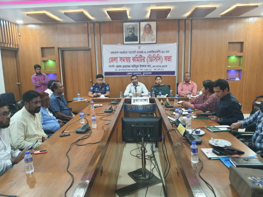 চুয়াডাঙ্গায় এলজিএসপি-৩ এর জেলা সমন্বয় কমিটির সভায় ডিসি আমিনুল ইসলাম খান