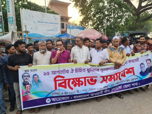 আপনারা সবাই ঐক্যবদ্ধ হোন। সকল ষড়যন্ত্রকে প্রতিহত করতে হবেঃ দিলীপ কুমার আগরওয়ালা