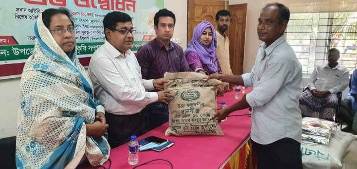 জীবননগরে কৃষকদের মাঝে কৃষি প্রণোদনা বিতরণ