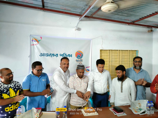 জীবননগরে 40র বর্ষপূর্তি উদ্যাপন
