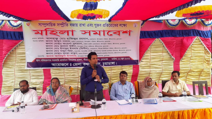 জীবননগরে সাম্প্রদায়িক সম্প্রীতি বজায় ও গুজব প্রতিরোধে মহিলা সমাবেশ