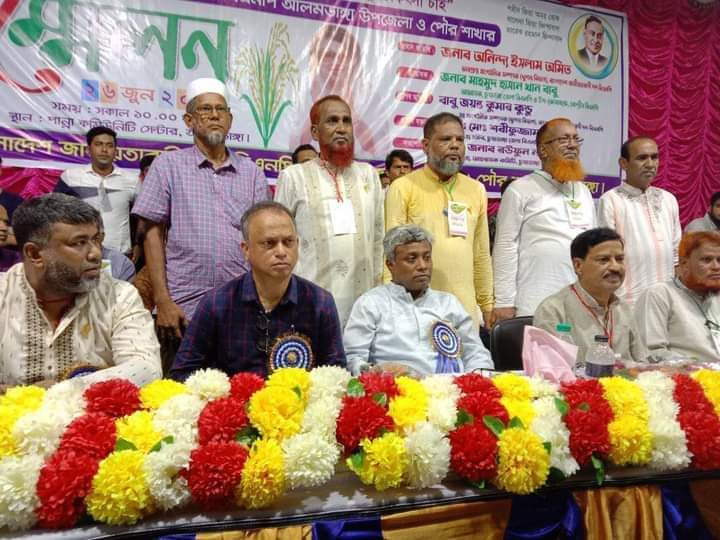 আলমডাঙ্গা উপজেলা ও পৌর বিএনপির সম্মেলনে খুলনা বিভাগের ভারপ্রাপ্ত সাংগাঠনিক সম্পাদক অনিন্দ্য ইসলাম
