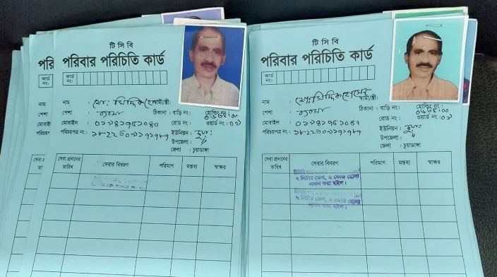 কারণ দর্শানোর নোটিশের উত্তর দিলেন নারী কাউন্সিলর