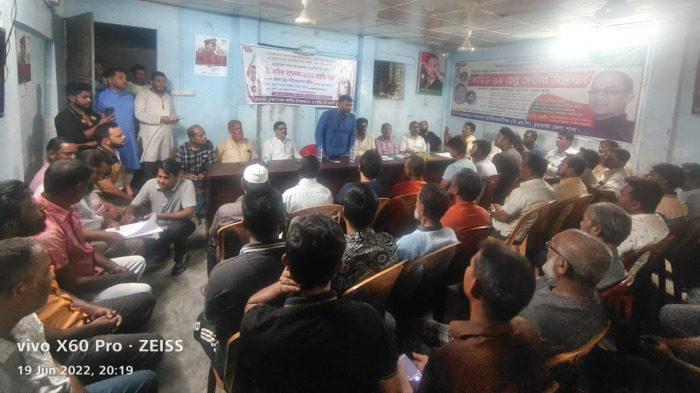 চুয়াডাঙ্গা সদর ও আলমডাঙ্গা উপজেলা বিএনপির সম্মেলন উপলক্ষে প্রস্তুতি সভায় শরীফুজ্জামান শরীফ