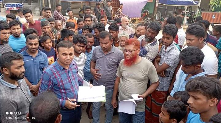 দামুড়হুদায় গাঁজা সেবন করার অপরাধে একজনের বিনাশ্রম কারাদণ্ড