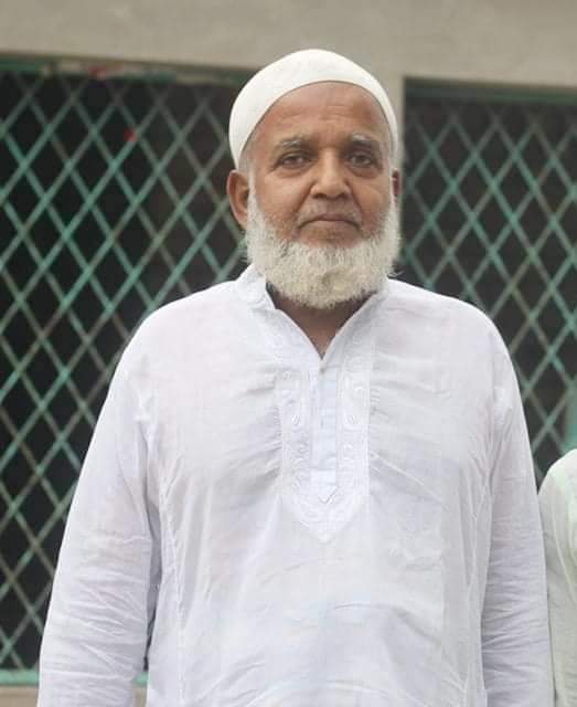 আন্দুলবাড়ীয়ায় আওয়ামী লীগ নেতা আশরাফুল হক গটার ইন্তেকাল
