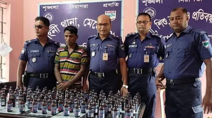 গাংনীতে ১৫০ বোতল ফেনসিডিলসহ মাদক ব্যবসায়ী আটক