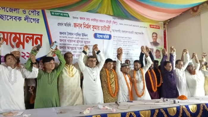 আলমডাঙ্গায় স্বেচ্ছাসেবক লীগের ত্রিবার্ষিক সম্মেলনে কেন্দ্রীয় নেতা নির্মল কুমার চ্যাটার্জী