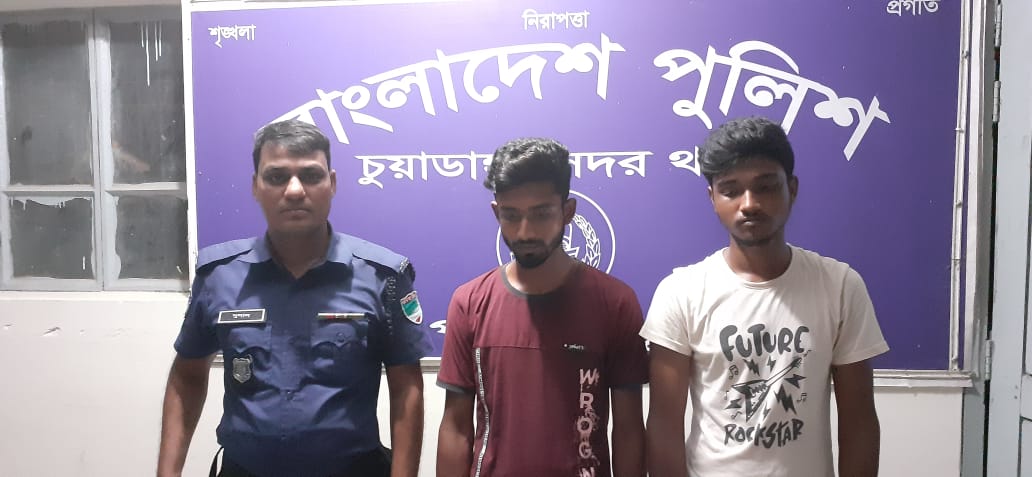 চুয়াডাঙ্গায় মেলার মাঠ থেকে ফেরার পথে ছিনতাইয়ের ঘটনায়