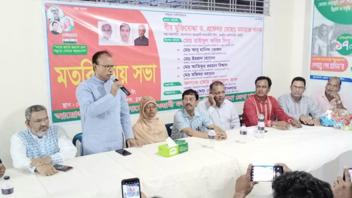 চুয়াডাঙ্গা জেলা আ.লীগের নেতৃবৃন্দের সাথে মৎস্যজীবী লীগের কেন্দ্রীয় নেতাদের মতবিনিময়