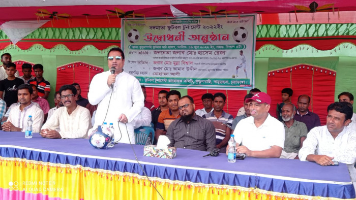 কুড়ুলগাছিতে বঙ্গমাতা ফুটবল টুর্নামেন্টের উদ্বোধন
