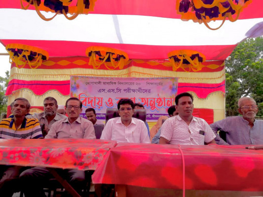 জীবননগর ধোপাখালী মাধ্যমিক বিদ্যালয়ে নবীণবরণ ও বিদায় অনুষ্ঠিত