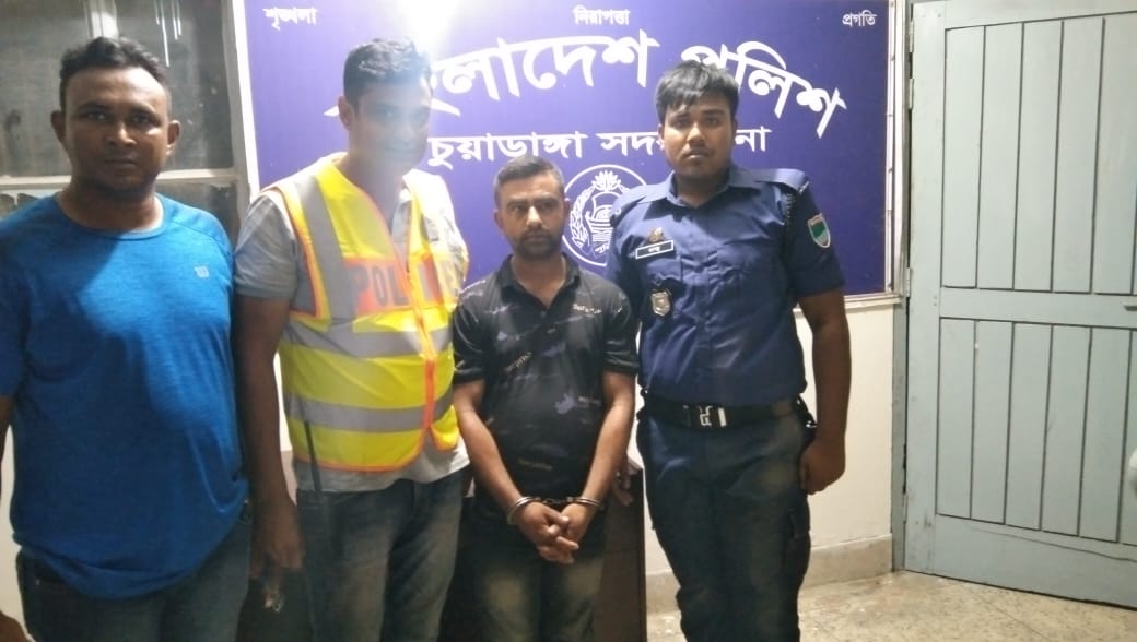 চুয়াডাঙ্গা দৌলতদিয়াড় থেকে ইয়াবাসহ হেলাল গ্রেপ্তার