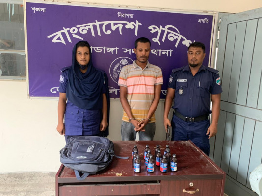 চুয়াডাঙ্গায় ফেনসিডিলসহ মাদক ব্যবসায়ী আটক