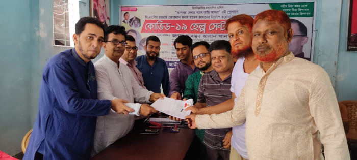 চুয়াডাঙ্গা সদর উপজেলা ও পৌর বিএনপির সম্মেলনের প্রার্থীদের মনোনয়ন জমা