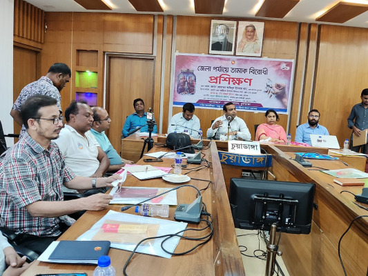 চুয়াডাঙ্গায় তামাক বিরোধী প্রশিক্ষণ অনুষ্ঠানে জেলা প্রশাসক আমিনুল ইসলাম খান