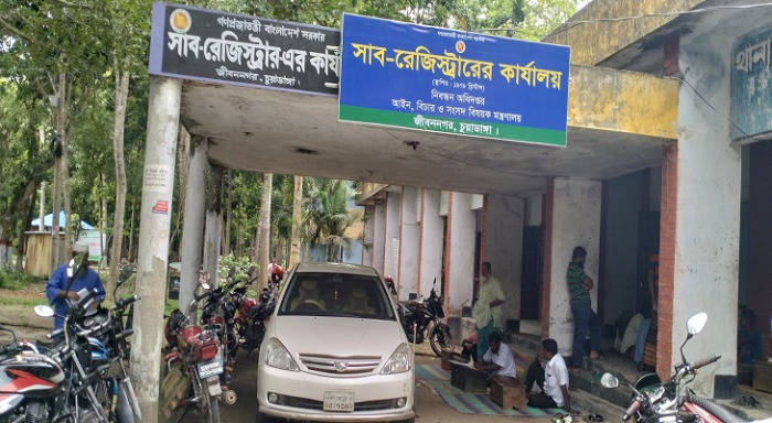 জীবননগর সাব-রেজিস্ট্রি অফিসে বেড়েছে প্রতারণা