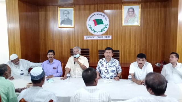 আগামী ৪ জুন দেশব্যাপী বিক্ষোভ ও প্রতিবাদ সমাবেশ সফল করার লক্ষে