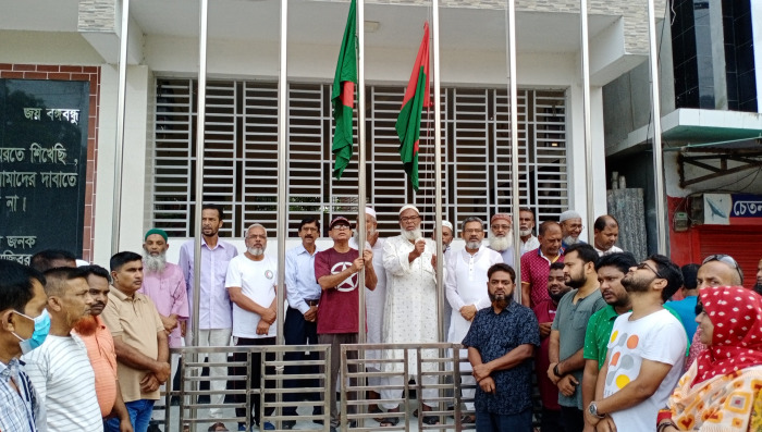 চুয়াডাঙ্গায় ঐতিহাসিক ছয় দফা দিবস পালন