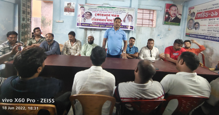 চুয়াডাঙ্গায় খালেদা জিয়ার রোগমুক্তি কামনায় যুবদল ও ছাত্রদলের মিলাদ ও দোয়া মাহফিল অনুষ্ঠিত