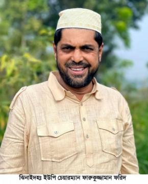 ঝিনাইদহে ধর্ষণ মামলায় কারাগারে ইউপি চেয়ারম্যান