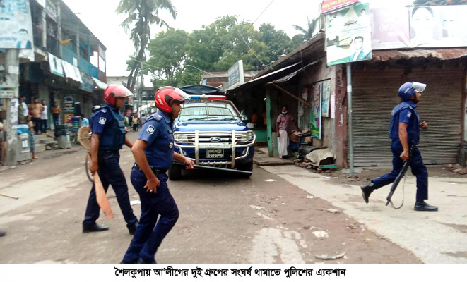 দফায় দফায় ধাওয়া পাল্টা ধাওয়া, বাড়িঘর ভাঙচুর