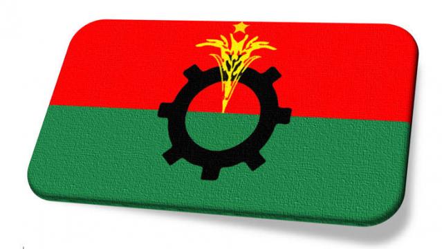 বেগমপুর ইউনিয়ন বিএনপির কমিটি গঠন