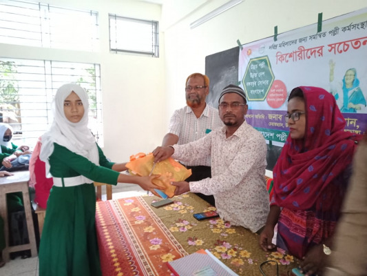 জীবননগর দিনব্যাপী কিশোরীদের নিয়ে সচেতনতামূলক প্রশিক্ষণ