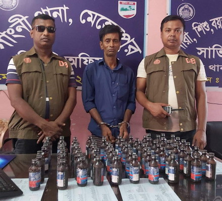গাংনীতে ৭২ বোতল ফেনসিডিলসহ মাদক ব্যবসায়ী আটক