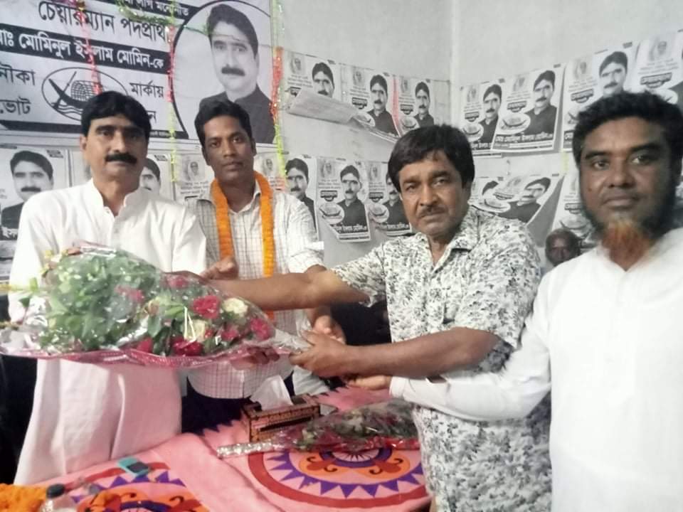 বারাদী ইউনিয়নের নবনির্বাচিত চেয়ারম্যান ও ইউপি সদস্যকে সংবর্ধনা