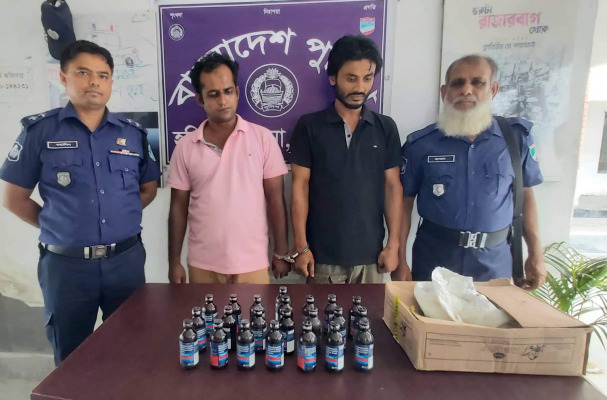 হরিণাকুণ্ডুতে ফেনসিডিলসহ দুই মাদক ব্যবসায়ী আটক