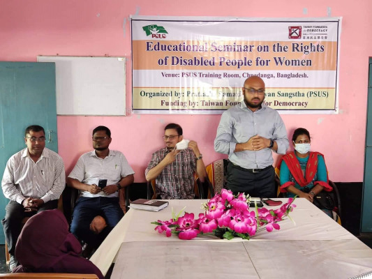 চুয়াডাঙ্গায় প্রতিবন্ধী নারীদের অধিকারবিষয়ক সেমিনারে ইউএনও শামীম ভুঁইয়া