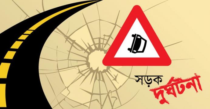 গাংনীতে যাত্রীবাহী বাসের ধাক্কায় শিশুর মর্মান্তিক মৃত্যু