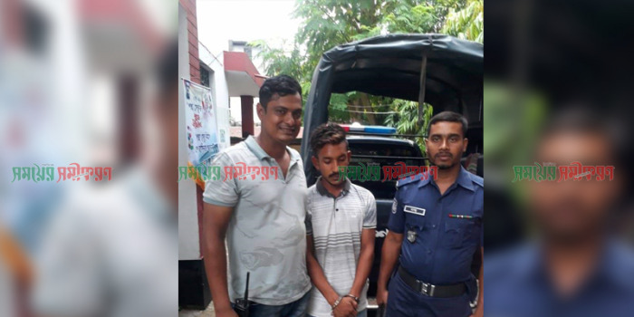 চুয়াডাঙ্গায় ইয়াবাসহ আটক যুবকের ৬ মাসের কারাদণ্ড