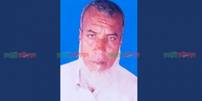 হজে গিয়ে ভিক্ষা করায় ছিল তার পেশা, কিনেছেন ১২ বিঘা জমি