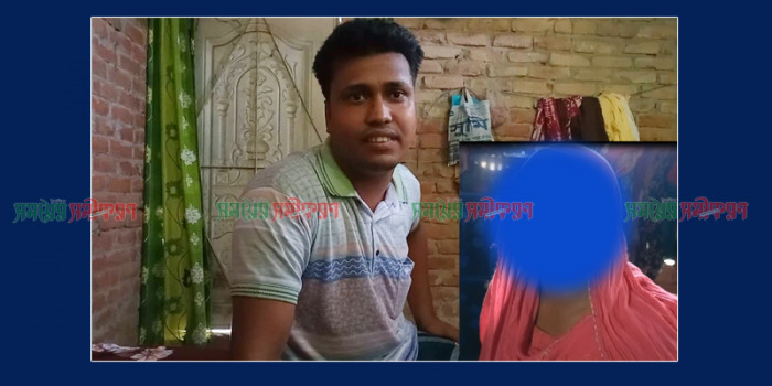 বন্ধুর স্ত্রীর সাথে ব্যবসায়ীর অনৈতিক সর্ম্পক, গণধোলাই
