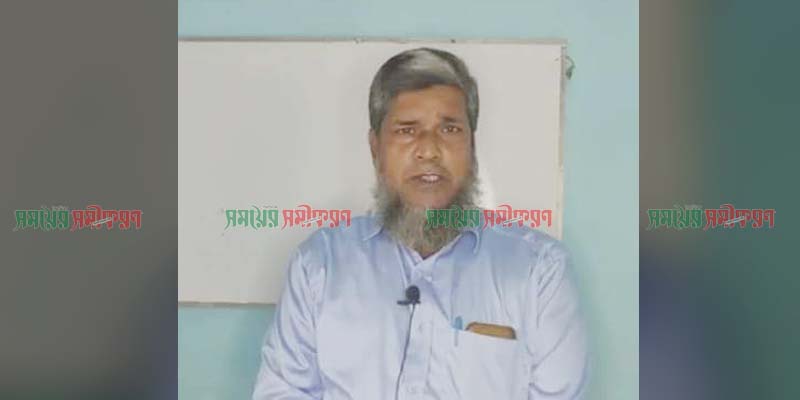 আমঝুপি মাধ্যমিক বিদ্যালয়ের শিক্ষক ময়নুদ্দিনের ইন্তেকাল