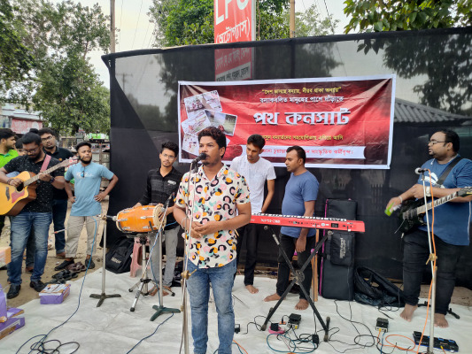 সিলেটে বন্যা কবলিত মানুষের সাহায্যার্থে দর্শনায় পথ কনসার্ট অনুষ্ঠিত