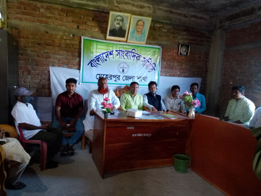 মেহেরপুরে বাংলাদেশ সাংবাদিক সমিতির কমিটি গঠন