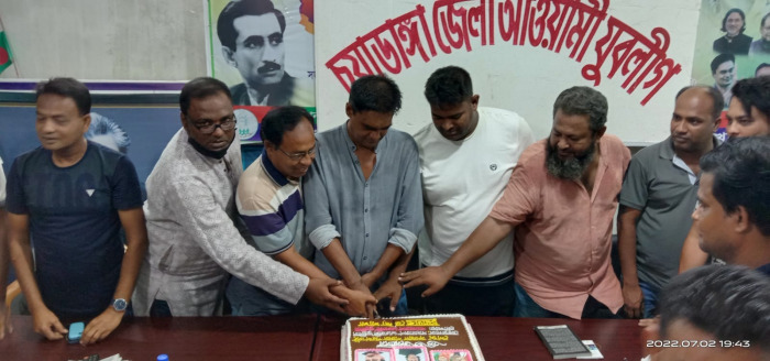 চুয়াডাঙ্গায় যুবলীগের উদ্যোগে শেখ ফজলে শামস পরশের জন্মদিন পালিত